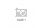 新葡京娱乐官网|DIY硬件频道